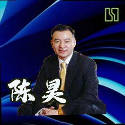 陈昊
