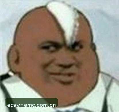 周明